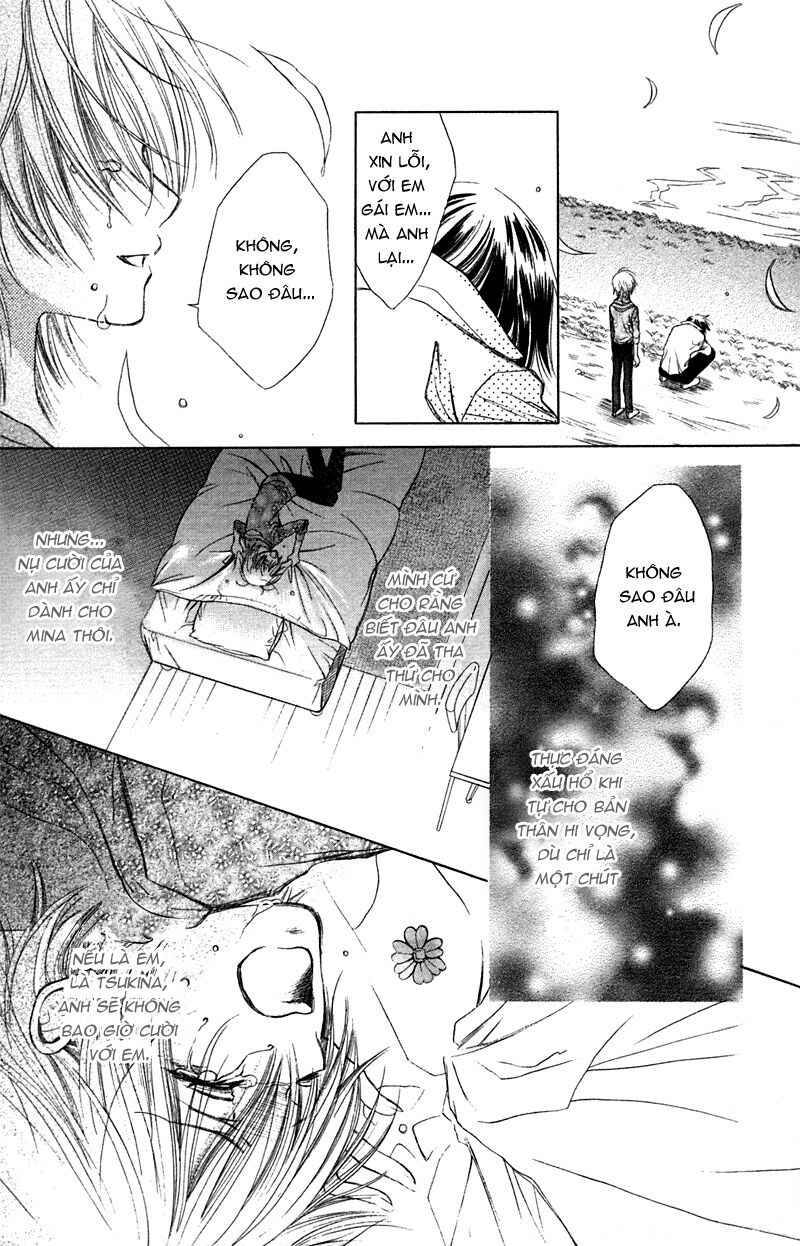 Loài Hoa Nở Trong Trái Tim Em: Chapter 1: One shot