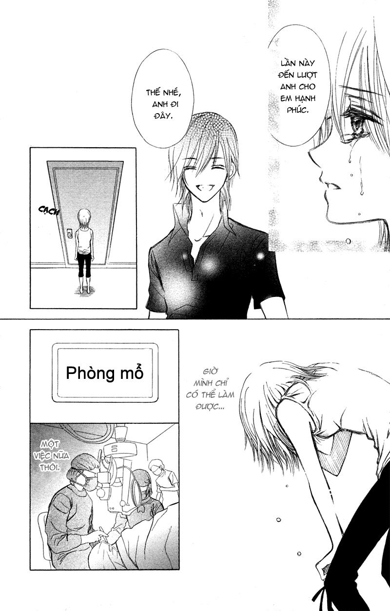 Loài Hoa Nở Trong Trái Tim Em: Chapter 1: One shot