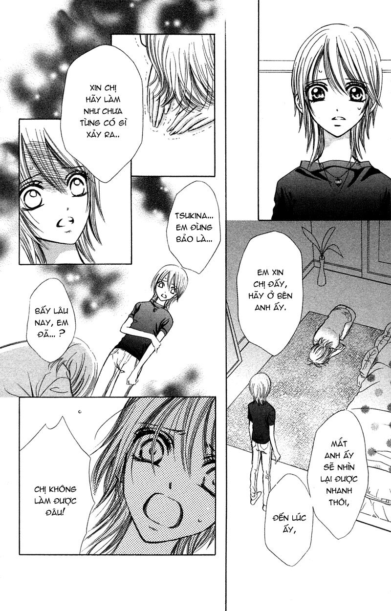 Loài Hoa Nở Trong Trái Tim Em: Chapter 1: One shot