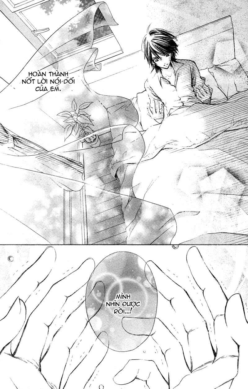 Loài Hoa Nở Trong Trái Tim Em: Chapter 1: One shot