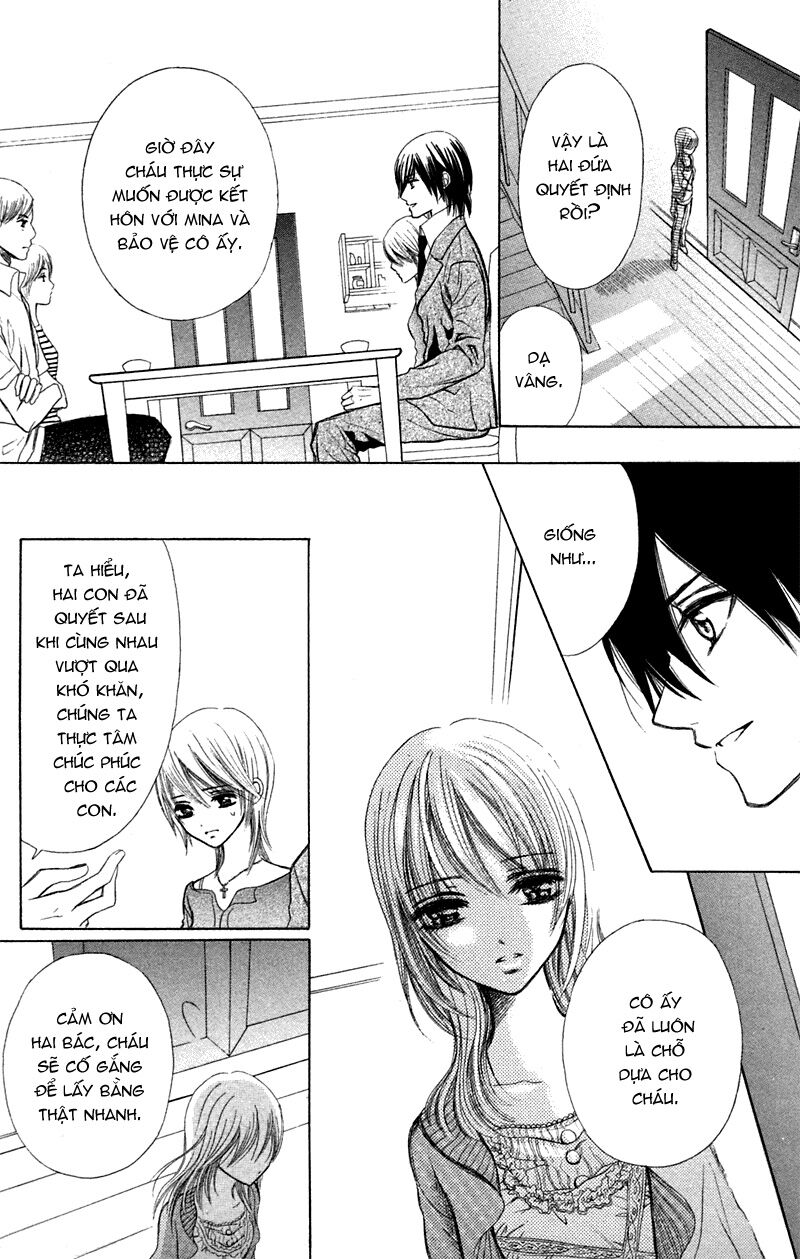 Loài Hoa Nở Trong Trái Tim Em: Chapter 1: One shot