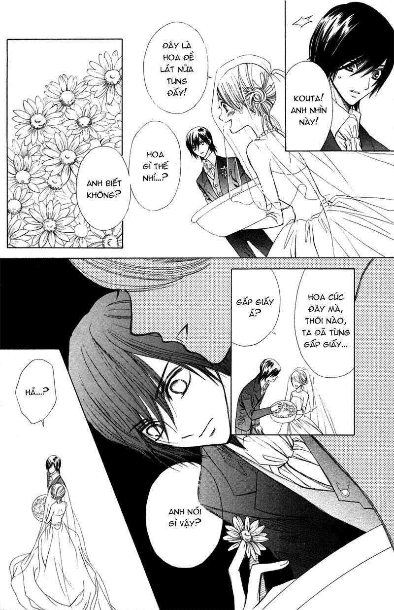 Loài Hoa Nở Trong Trái Tim Em: Chapter 1: One shot