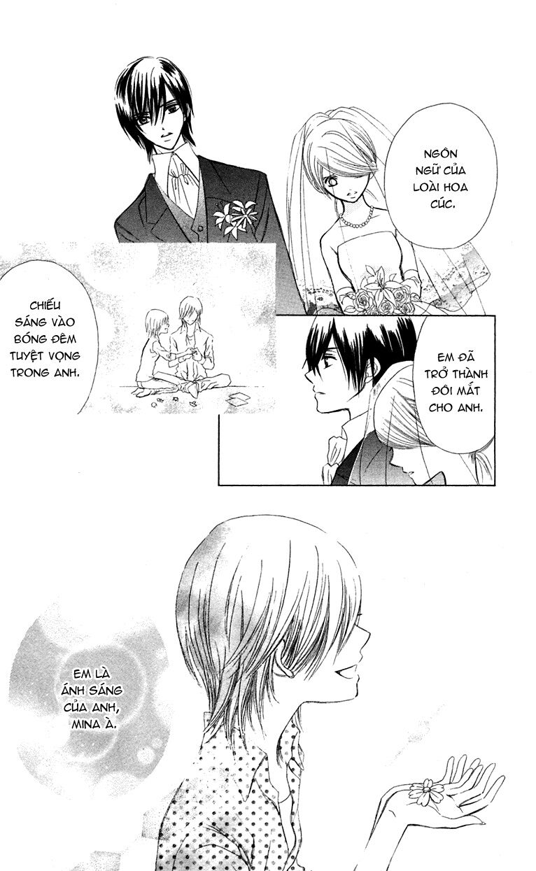 Loài Hoa Nở Trong Trái Tim Em: Chapter 1: One shot