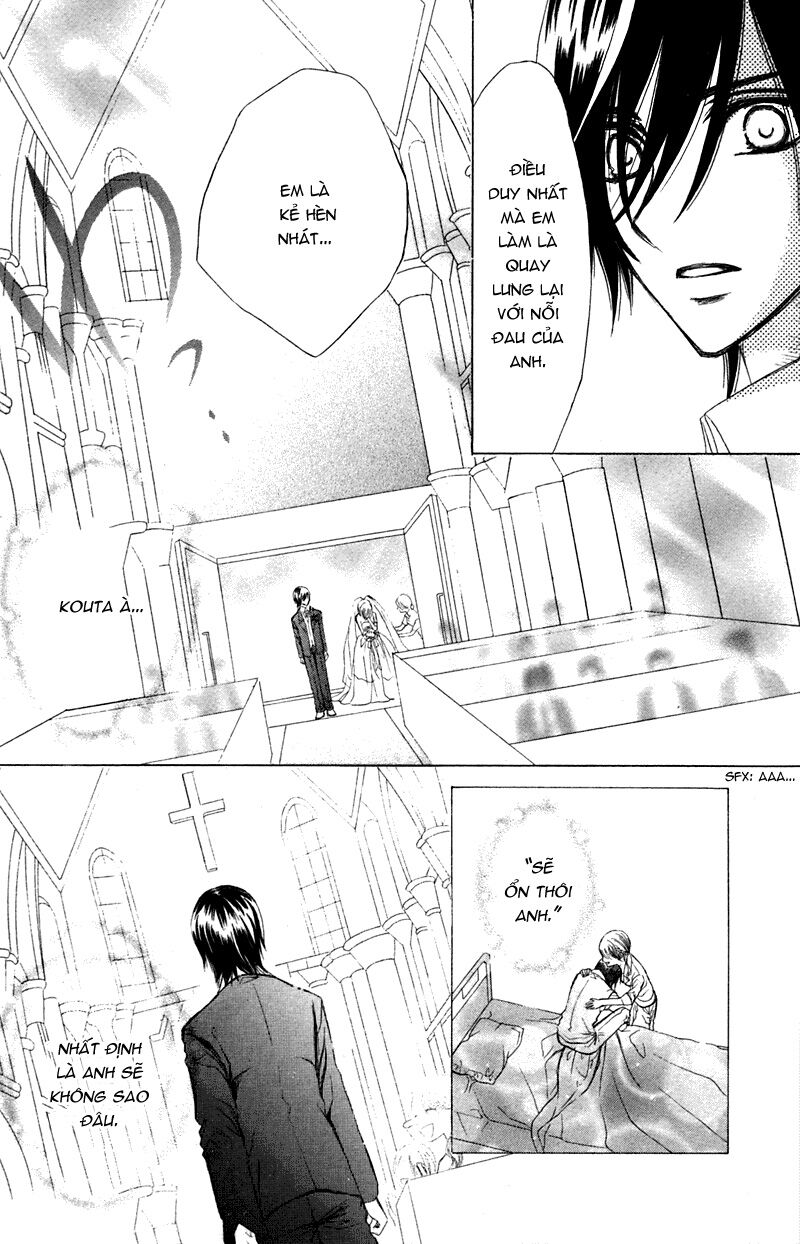Loài Hoa Nở Trong Trái Tim Em: Chapter 1: One shot