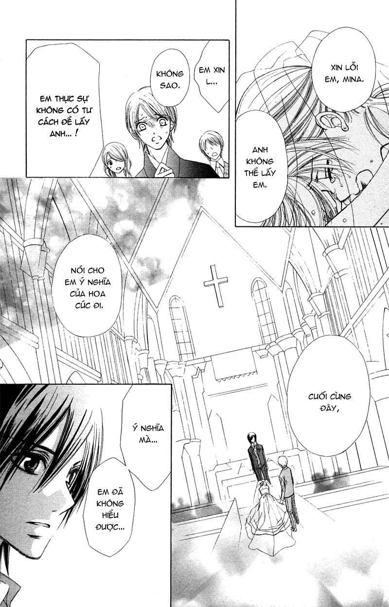 Loài Hoa Nở Trong Trái Tim Em: Chapter 1: One shot