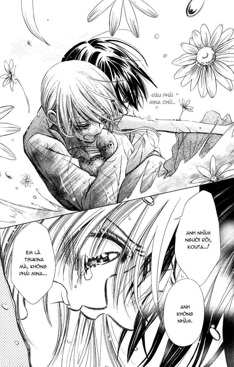 Loài Hoa Nở Trong Trái Tim Em: Chapter 1: One shot