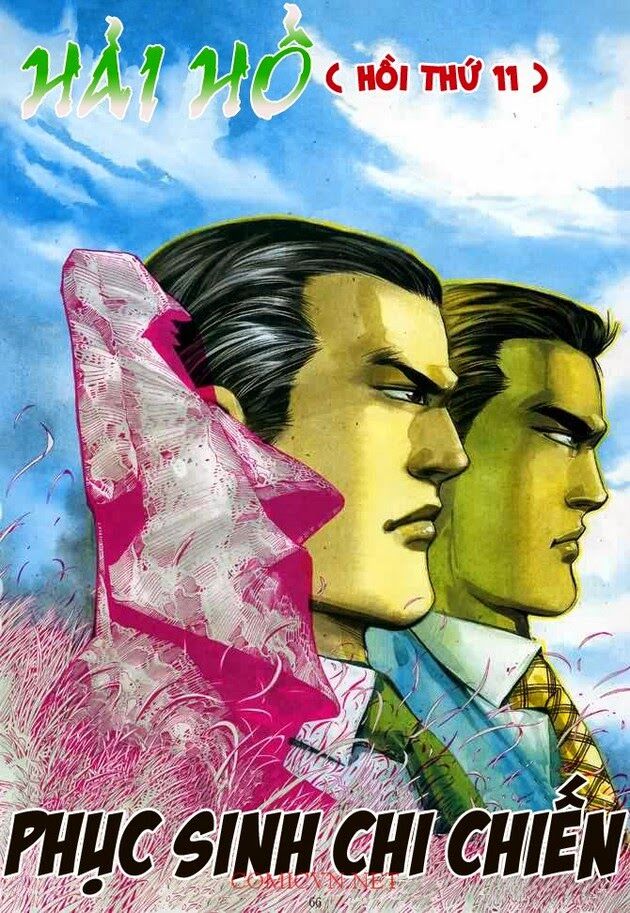 Hải Hổ 1: Chapter 11