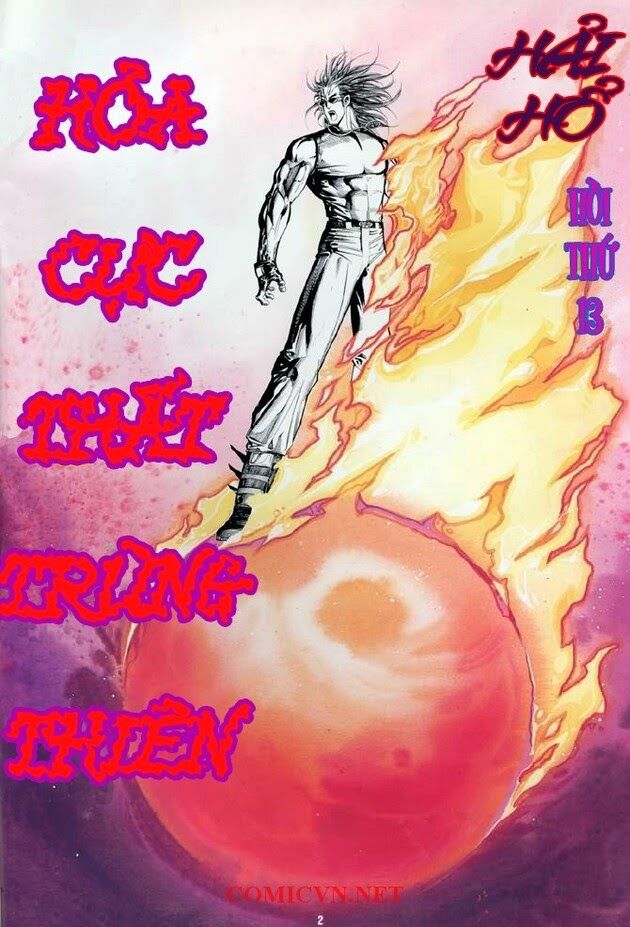 Hải Hổ 1: Chapter 13