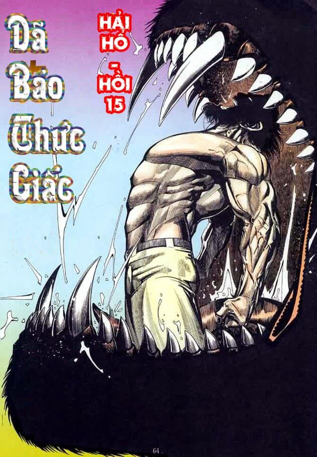 Hải Hổ 1: Chapter 15