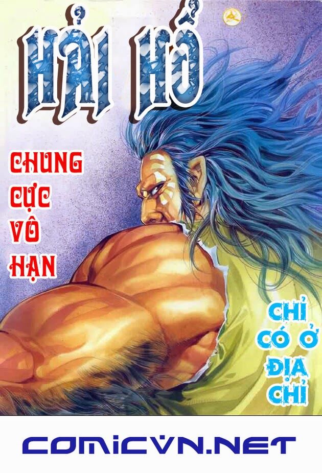 Hải Hổ 1: Chapter 16