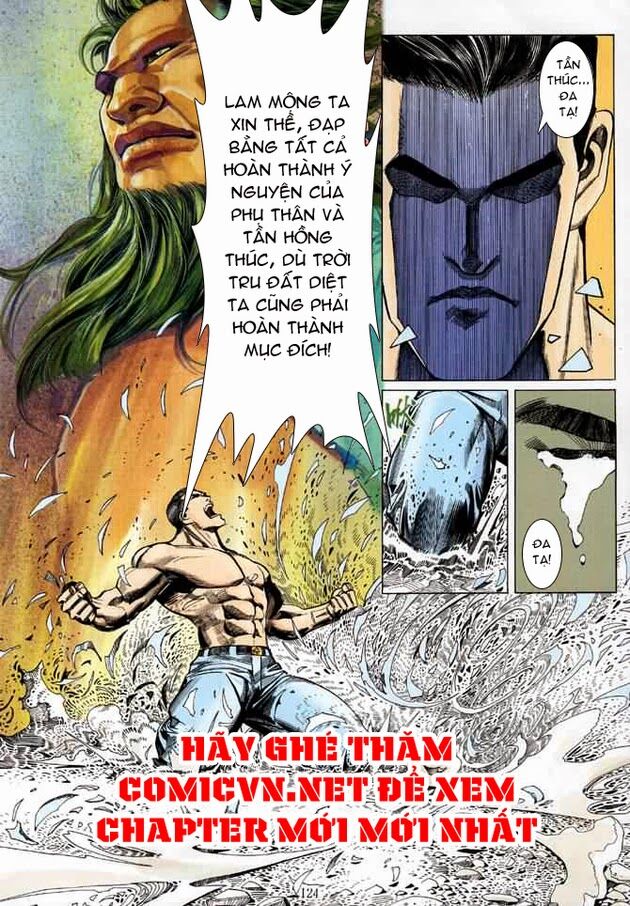 Hải Hổ 1: Chapter 16