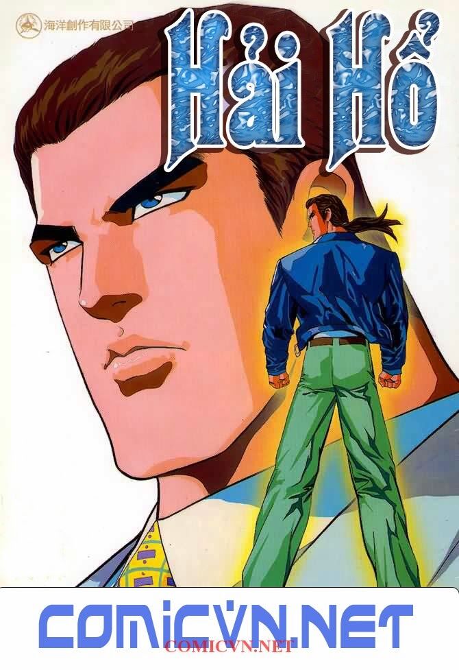 Hải Hổ 1: Chapter 18