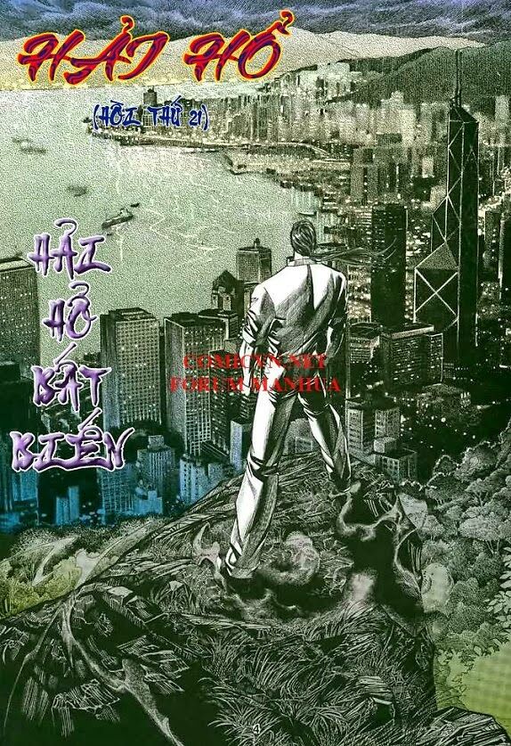 Hải Hổ 1: Chapter 21