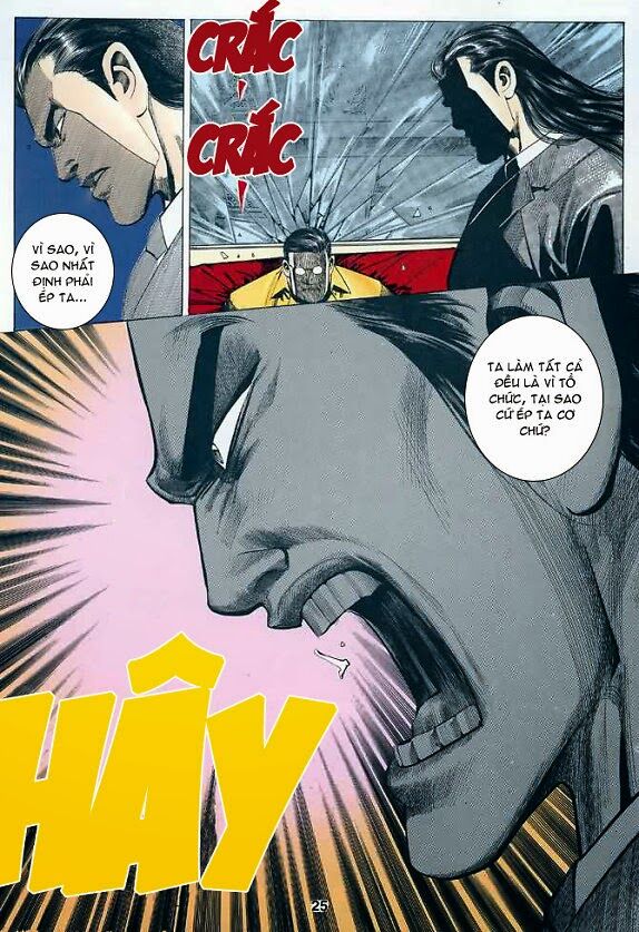 Hải Hổ 1: Chapter 21