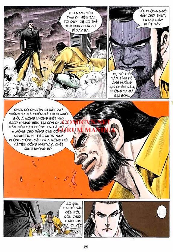 Hải Hổ 1: Chapter 21