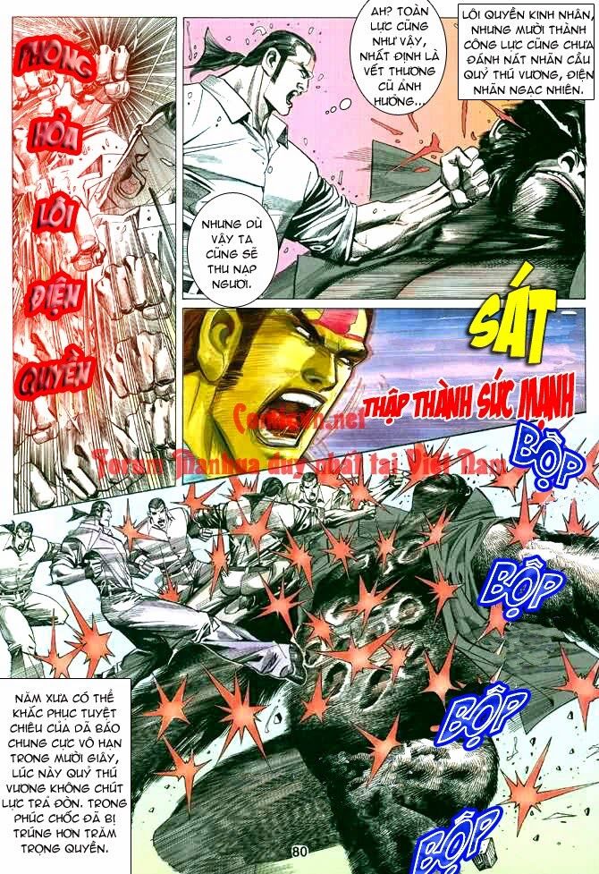 Hải Hổ 1: Chapter 23
