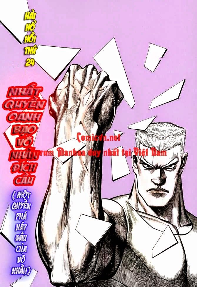 Hải Hổ 1: Chapter 24