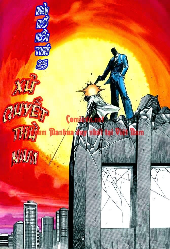 Hải Hổ 1: Chapter 25