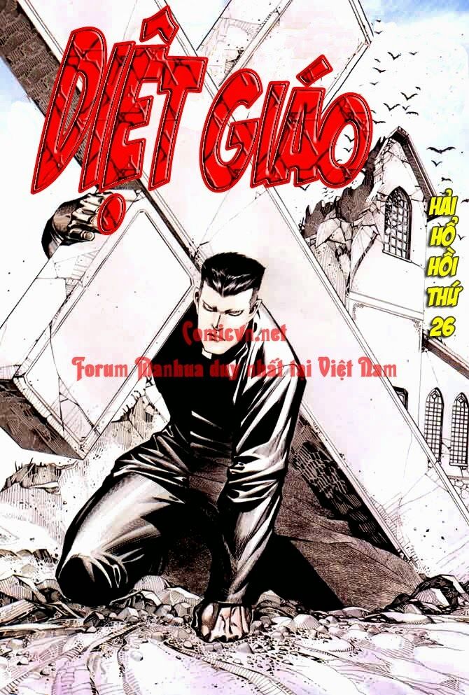 Hải Hổ 1: Chapter 26