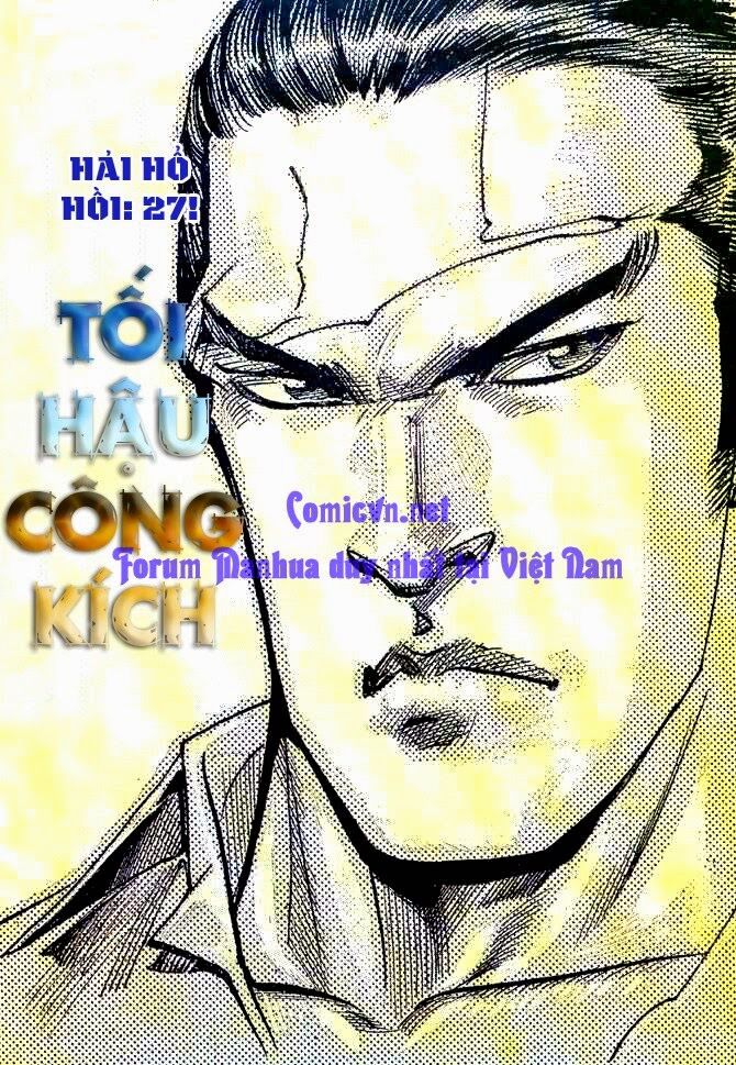 Hải Hổ 1: Chapter 27