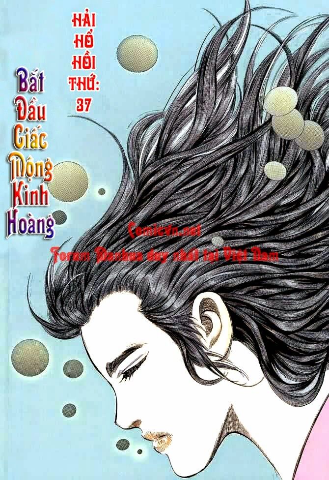 Hải Hổ 1: Chapter 37