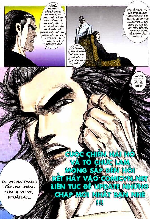 Hải Hổ 1: Chapter 38