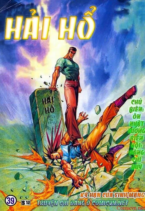 Hải Hổ 1: Chapter 39