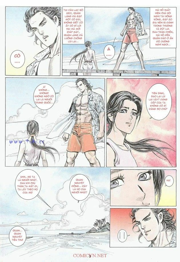 Hải Hổ 1: Chapter 4