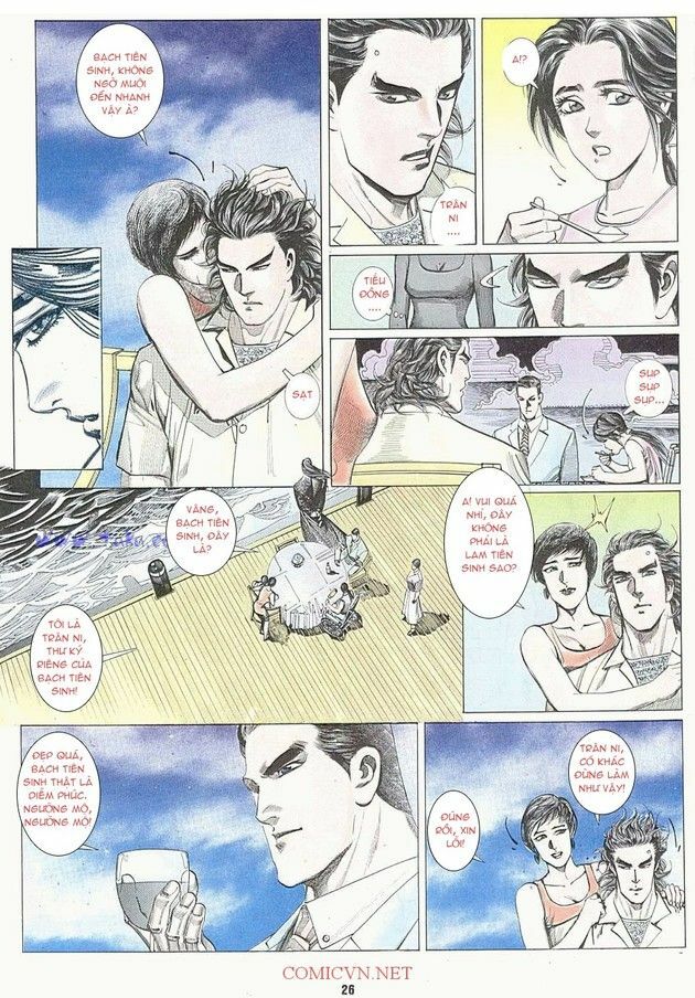 Hải Hổ 1: Chapter 4