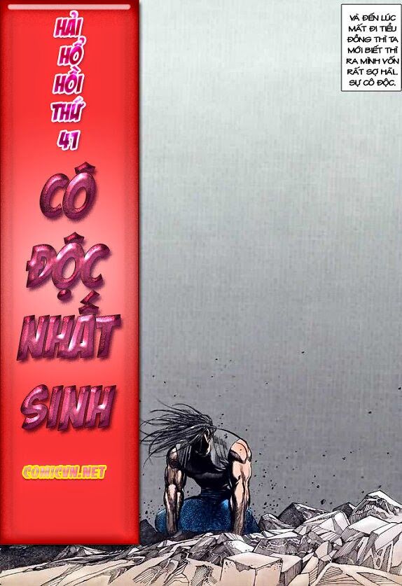 Hải Hổ 1: Chapter 42