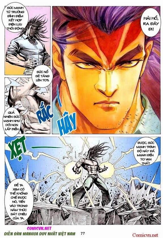 Hải Hổ 1: Chapter 43