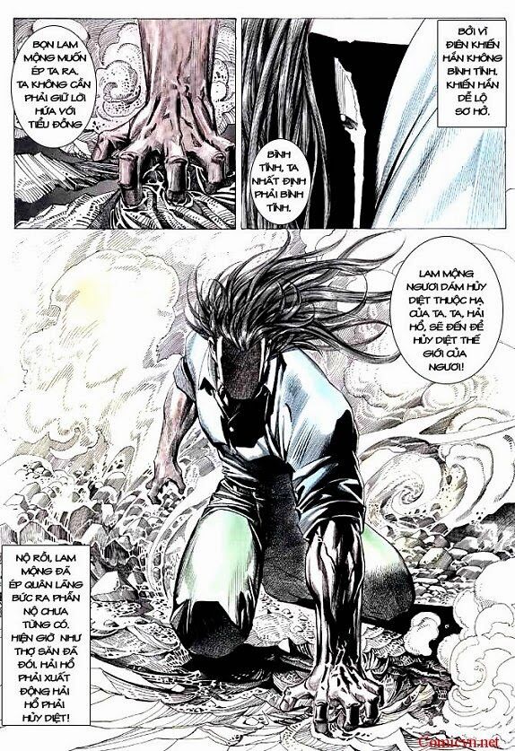 Hải Hổ 1: Chapter 43