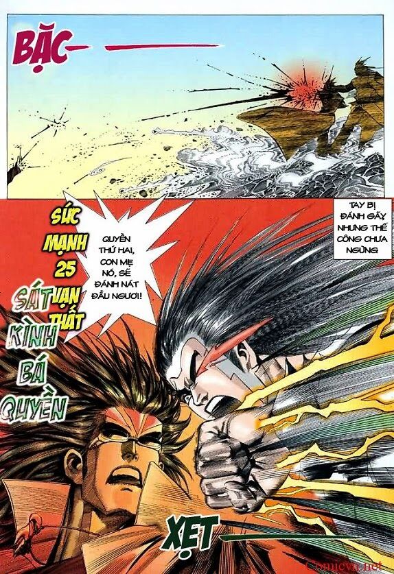Hải Hổ 1: Chapter 45