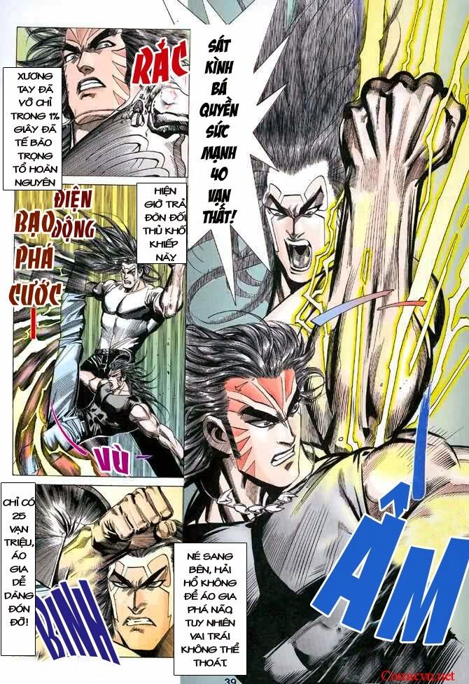 Hải Hổ 1: Chapter 46