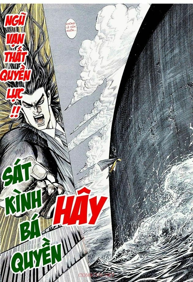 Hải Hổ 1: Chapter 6