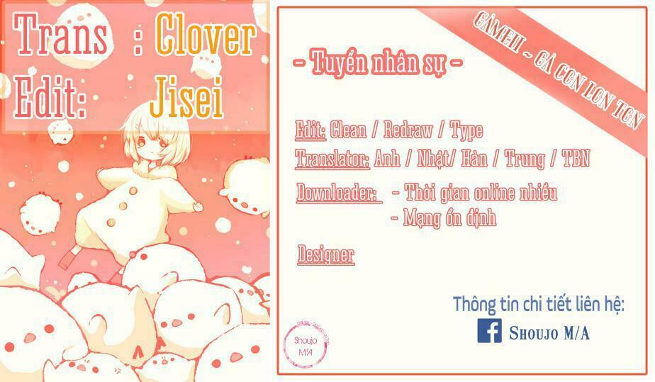 Joshi Kousei De, Hanayome De: Chapter 1: One shot