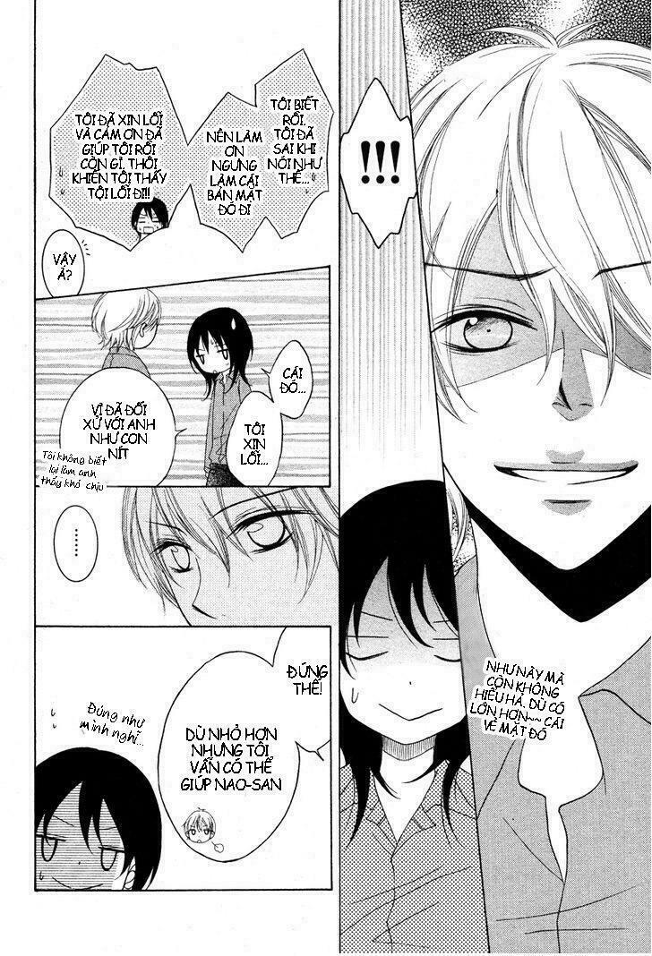 Joshi Kousei De, Hanayome De: Chapter 1: One shot