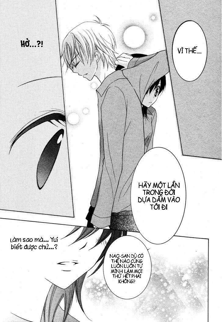 Joshi Kousei De, Hanayome De: Chapter 1: One shot