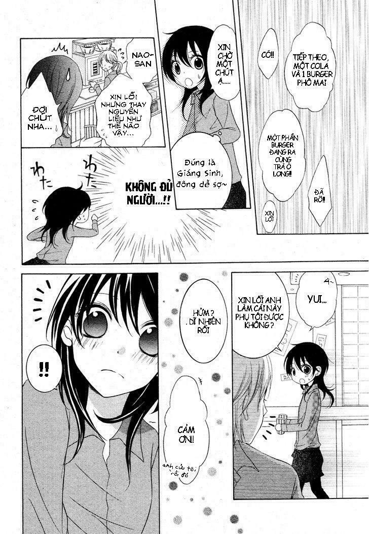 Joshi Kousei De, Hanayome De: Chapter 1: One shot