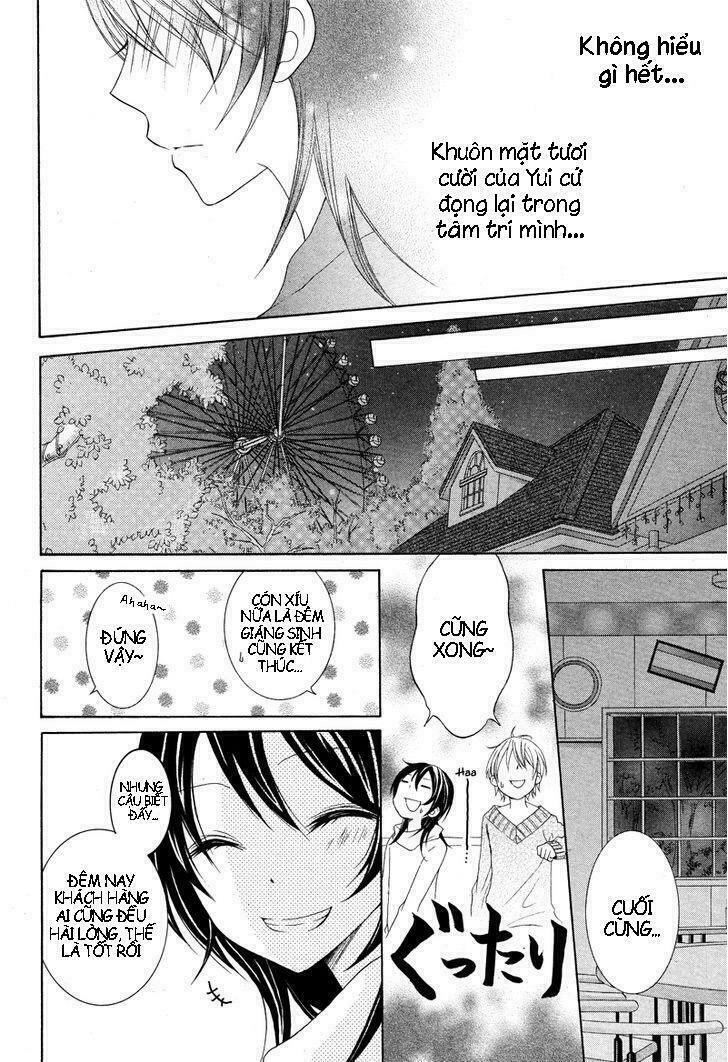 Joshi Kousei De, Hanayome De: Chapter 1: One shot