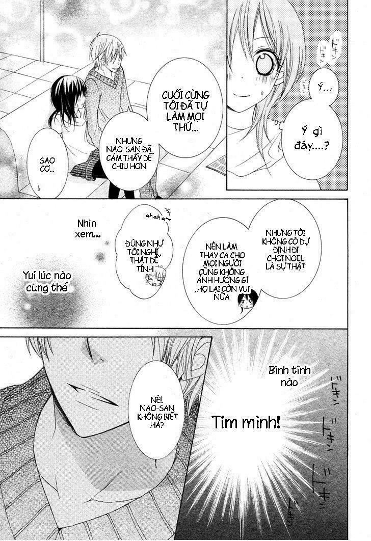 Joshi Kousei De, Hanayome De: Chapter 1: One shot