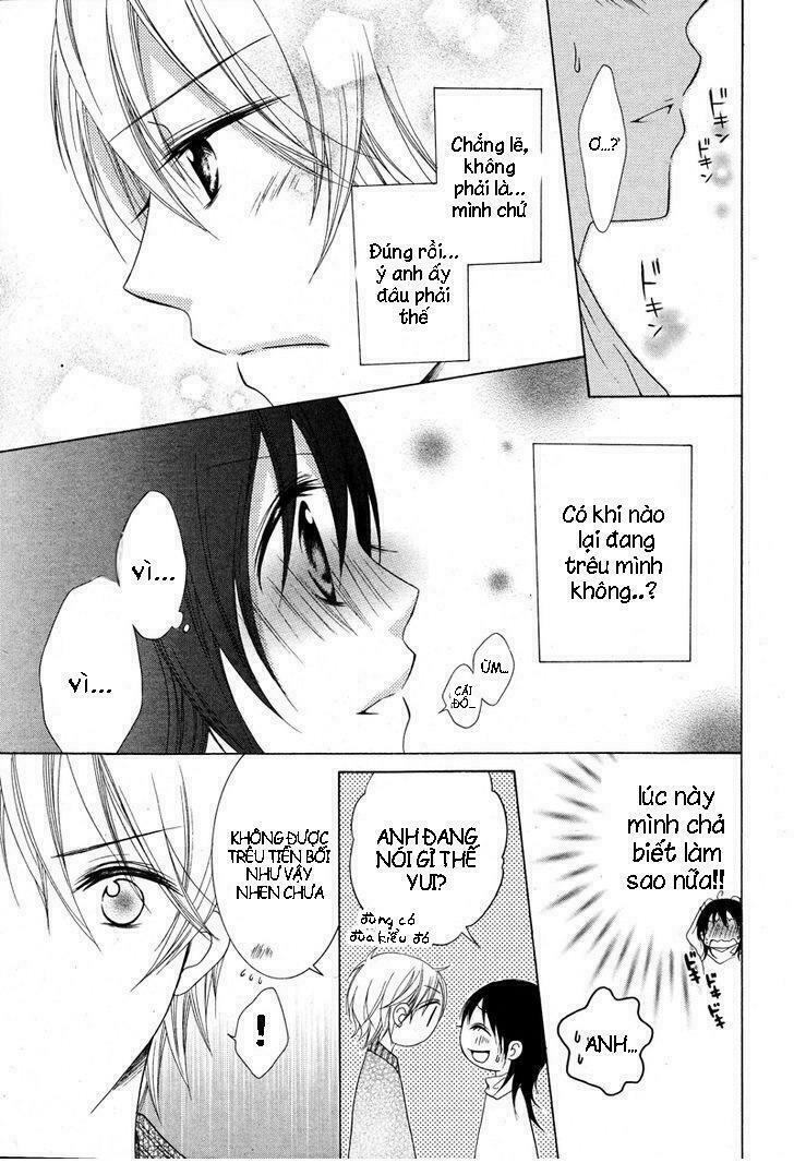 Joshi Kousei De, Hanayome De: Chapter 1: One shot