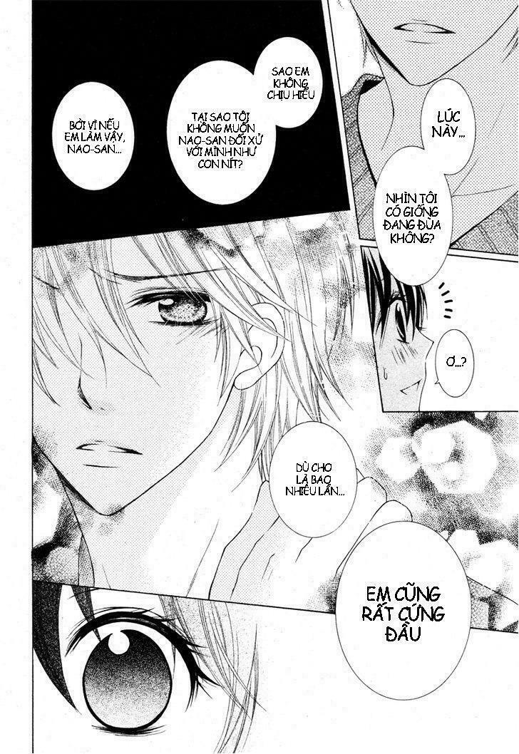 Joshi Kousei De, Hanayome De: Chapter 1: One shot