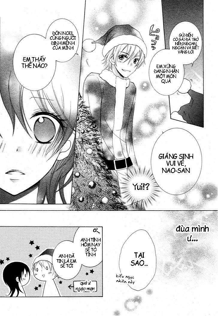 Joshi Kousei De, Hanayome De: Chapter 1: One shot