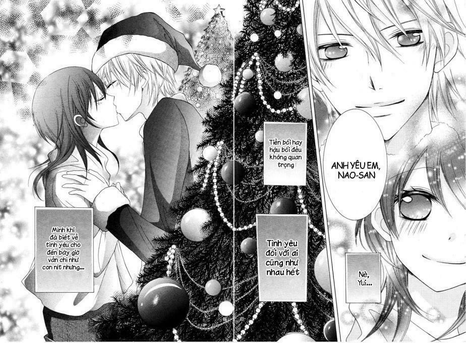Joshi Kousei De, Hanayome De: Chapter 1: One shot