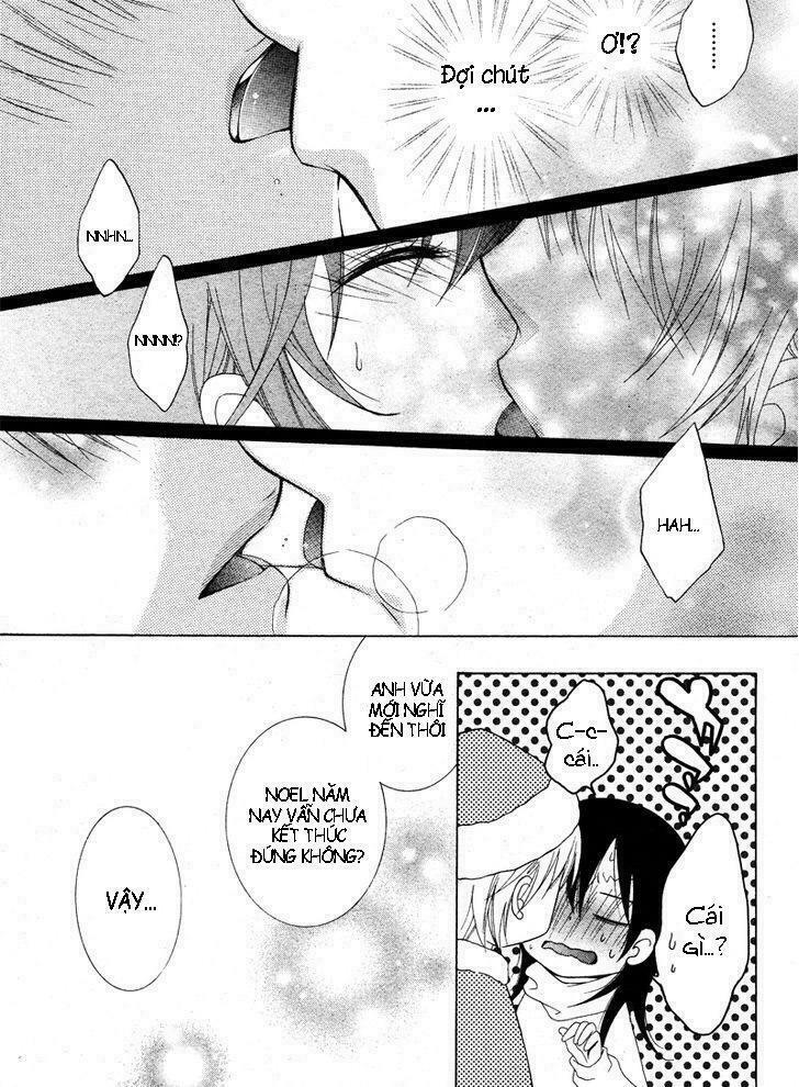 Joshi Kousei De, Hanayome De: Chapter 1: One shot