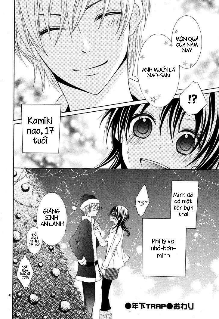 Joshi Kousei De, Hanayome De: Chapter 1: One shot