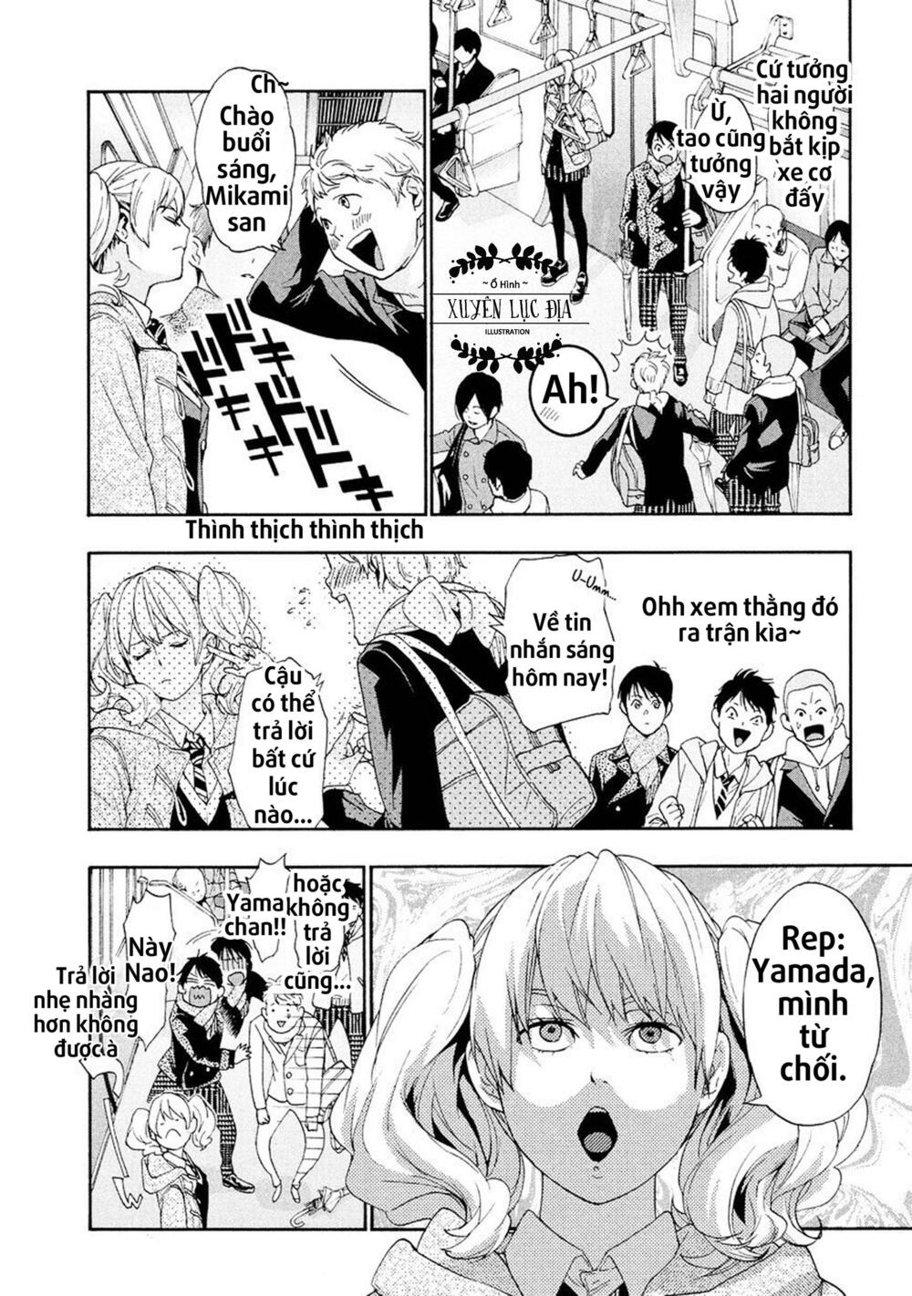 Owatte miru no mo Warukunai: Chapter 1: One shot