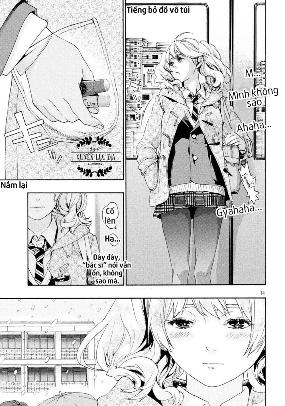 Owatte miru no mo Warukunai: Chapter 1: One shot