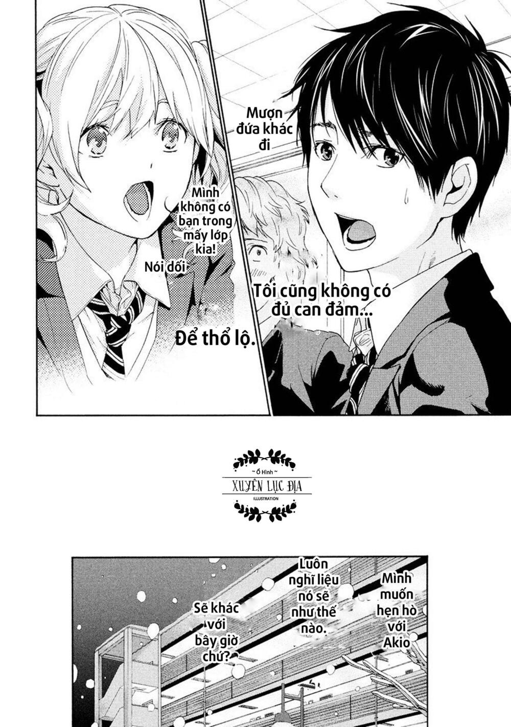 Owatte miru no mo Warukunai: Chapter 1: One shot
